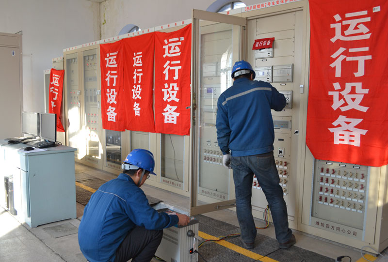 變電站智能檢測系統